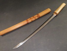 WAKIZASHI (sword) w/White Sheath : KANESHIGE : MUROMACHI : 25.6 × 17.8 " 600g