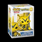 Pokemon Electabuzz Funko Pop! Vinyl Figure #1124