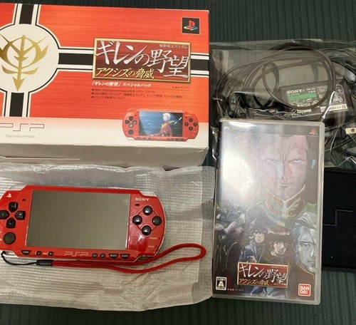 PlayStation PSP Console Gihren Ambition Special Pack Limited Edition with Box - Picture 1 of 8