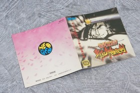 SAMURAI SHODOWN 3 NEO GEO AES neogeo Spirits Zankuro SNK FREE SHIPPING Ref 2301