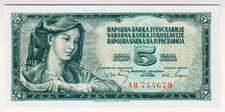 1968 Yugoslavia 5 Dinara UNC 744679 Paper Money Banknotes Currency