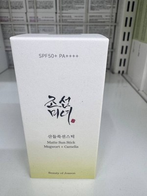 Beauty of Joseon Matte Sun Stick Mugwort+Camelia 18g | Korean Cosmetics, KBeauty