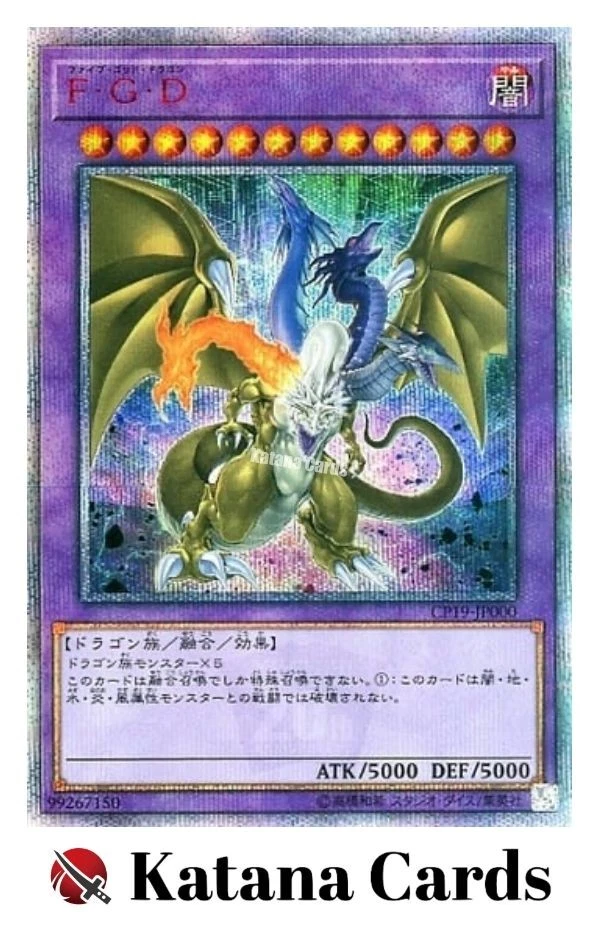 Yugioh Cards | Five-Headed Dragon 20th Secret Rare | CP19-JP000 Japanese - Image 3 of 4