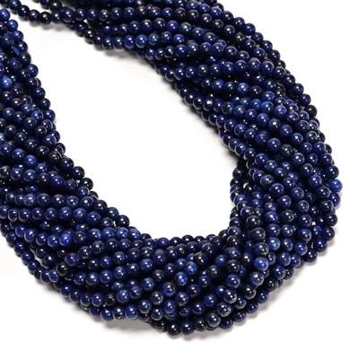 Lapis Lazuli Smooth Round Beads 2mm 3mm 4mm 5mm 15.5'' Strand