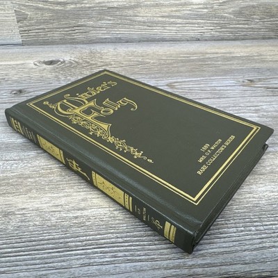 Winter's Folly Walton, O.F. Hardcover Lamplighter Publishing Rare Collectors Ed.
