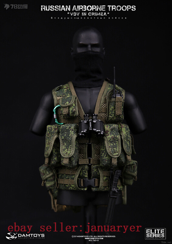 Perfect Damtoys 1/6 78019 Russian Airborne Troops“Vdv”In Crimea