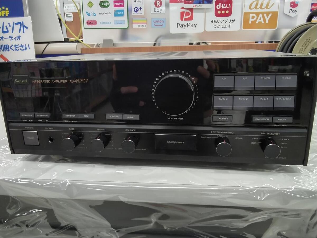 Sansui AU-α707 Integrated Amplifier Black Used | eBay Sansui AU-α707 Integrated Amplifier Black Used | eBay