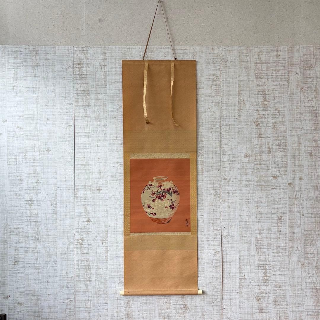 Antique Hanging Scroll Embroidered Plum Vase Japanese Art Vintage Decor