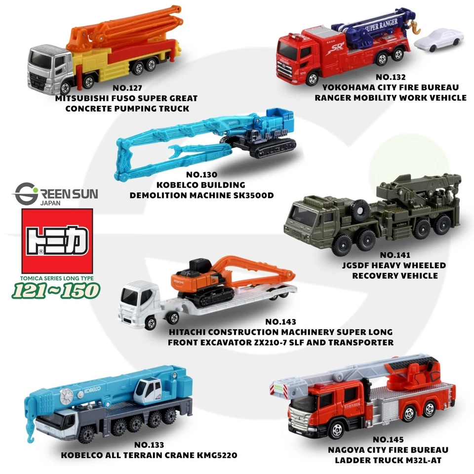 Takara Tomy Tomica Diecast Long Type Car 121-150 Complete SUPER SET - Image 4 of 4