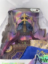 Disney Store Collezione Animatori Letto Aurora Bella Addormentata NUOVO (scatola danneggiata)