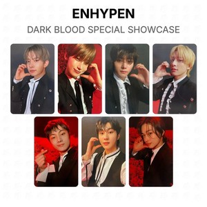 25+ Jake Dark Blood for sale | Updated Oct 2026