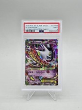 2016 Pokemon M Gengar EX #XY166 XY Black Star Promo PSA 9 