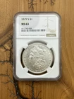 1879-S San Francisco Morgan Silver Dollar $1 NGC MS63