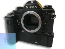 NIKON Junk Film Camera Motor Drive EM MD-14 for Parts
