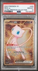 2023 Pokémon Scarlet & Violet English 151 UPC Gold Metal: Mew Ex #205 PSA 10