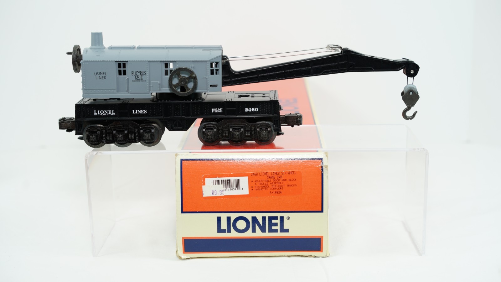 Click here to see eBay Auction