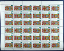 Tadschikistan Tajikistan 1995 Teppichmuster Kulturerbe Aufdruck 58-61 Bogen MNH