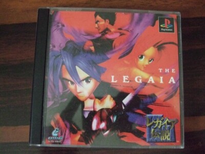 Used Legend of Legaia Full Time Dramatic RPG Trial Version PlayStation Japan Ver