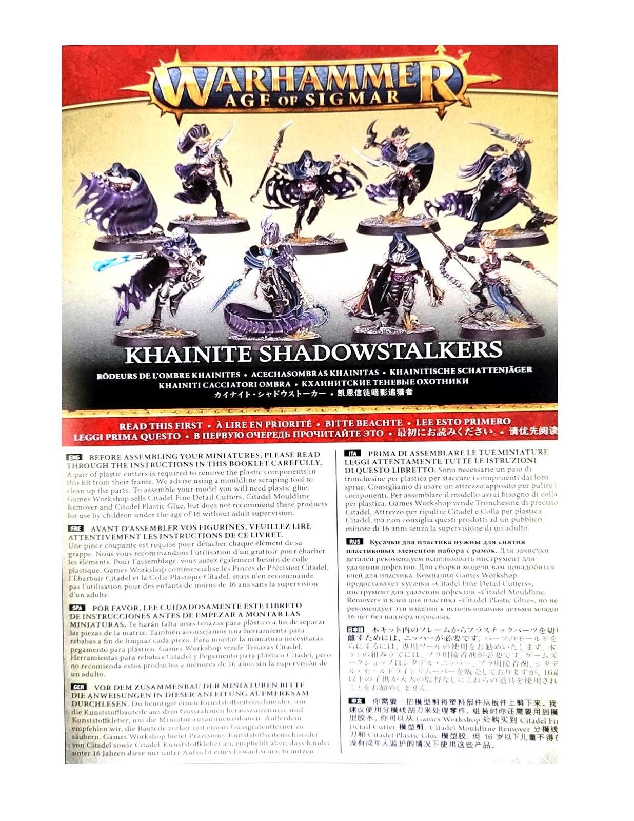 Khainite Shadowstalkers Daughters of Khaine Warcry for Warhammer Age of Sigmar  