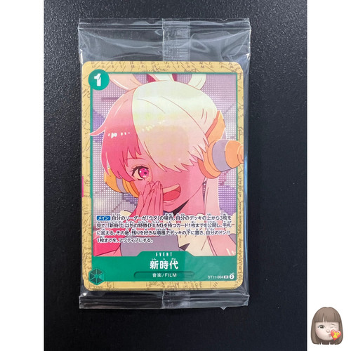 [Sealed] FILM RED Encore Pack One Piece Card Game Japanese Uta Luffy