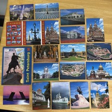 St. Petersburg Russia Postcards 2005 Lot with Pictorial Map of City Read