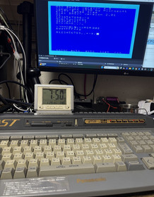 Panasonic MSX Turbo R FS-A1ST console only  floppy drive working vintage rare