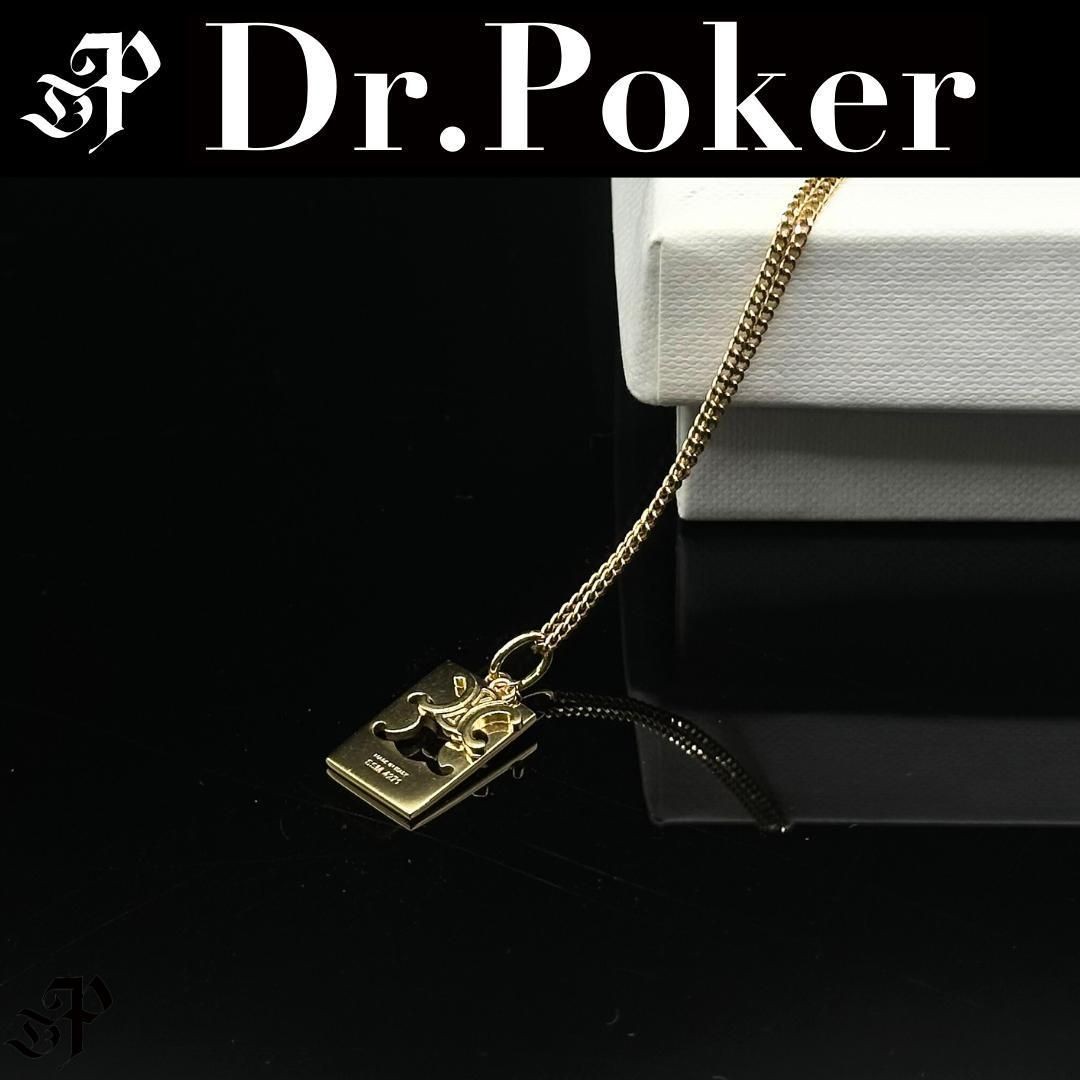 Celine Separable Triomphe Interlock Necklace Gold… - image 1