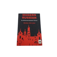 Modern Russian An Advanced Grammar Course Off...