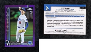 2025 Topps Chrome Purple Refractor /250 Roki Sasaki #217 Rookie RC