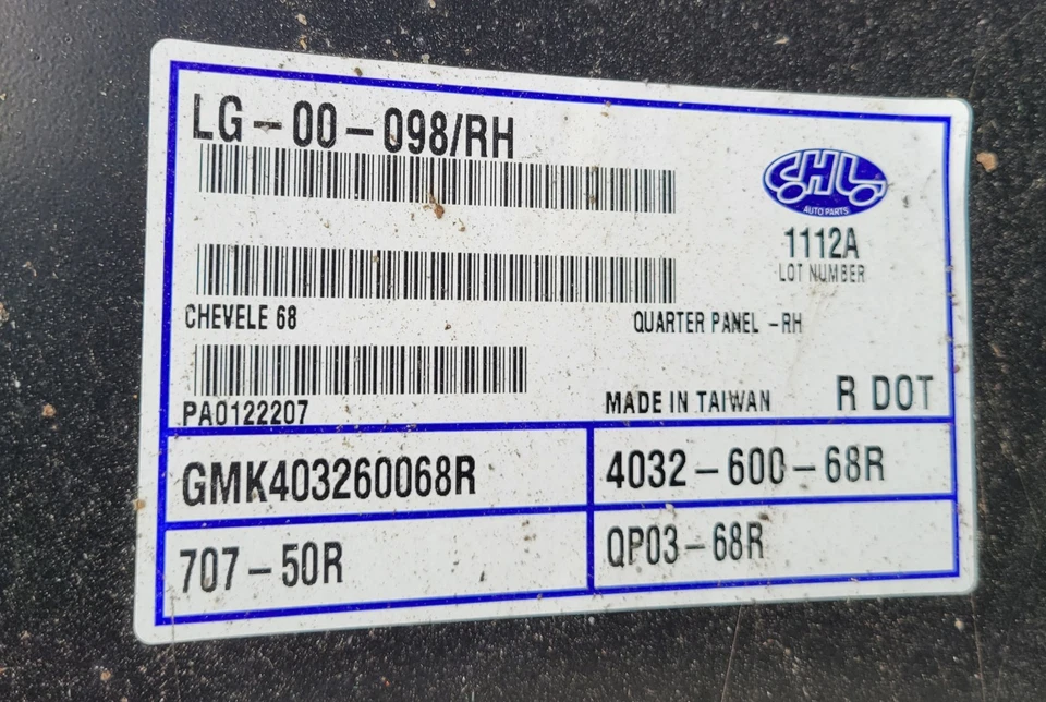 Recubrimiento de cuarto de panel lado del pasajero para Chevy Chevelle 1968 4032-600-68R Foto 3 de 3