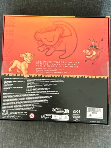 Disney Parks THE LION KING Wooden Puzzle 30th Anniversary New 2024 - Picture 7 of 7