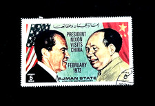 UAE AJMAN Stamp - 1972 Mao Tse Tung & Richard Nixon China Visit CTO r4
