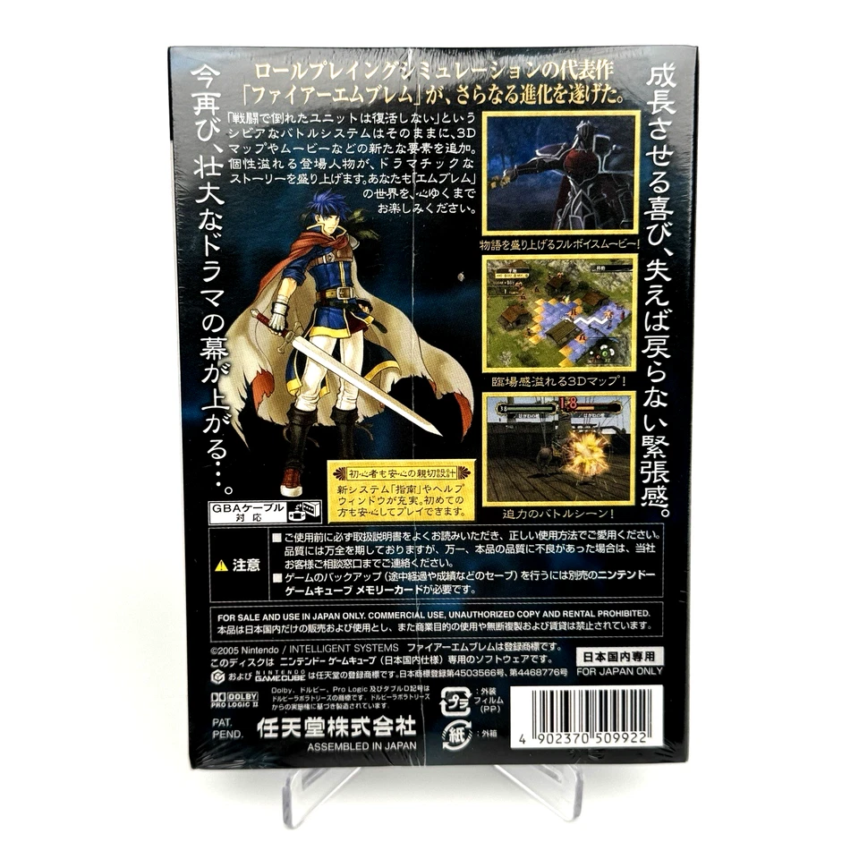New Sealed Fire Emblem Path of Radiance Souen no Kiseki Nintendo GameCube Japan - Image 2 of 4