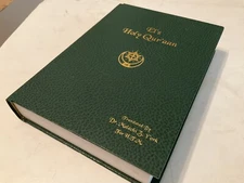Dr. Malachi York El's Holy Qur'aan Good Nuwaubian nation Koran Good Minus
