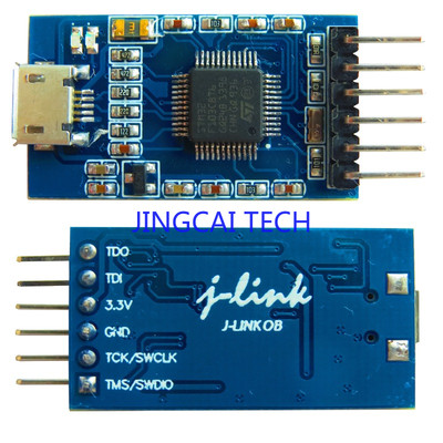 Jlink-ob Promotion J Link Debugger Simulation Ob Downloader JLINK Objtagarm
