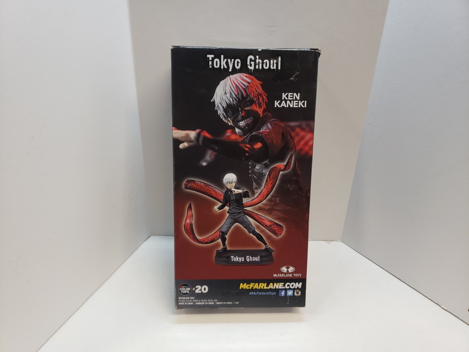 McFarlane Toys: Funimation Tokyo Ghoul - Ken Kaneki  - 6" Inch Action Figure 