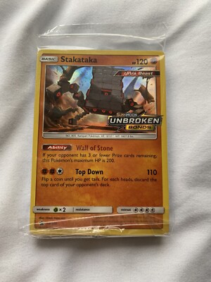 stakataka pokemon card SV74/SV94 GX | Rare Ultra | Hidden Fates Shiny Vault Ultra Beast Stakataka (PROMO-A #80/92, Promo) |