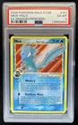 2006 Pokemon EX Dragon Frontiers Mew Holo #101/101 PSA 6