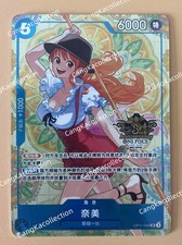 Nami [3rd Anniversary] OP11-054 Prices | One Piece Japanese Promo
