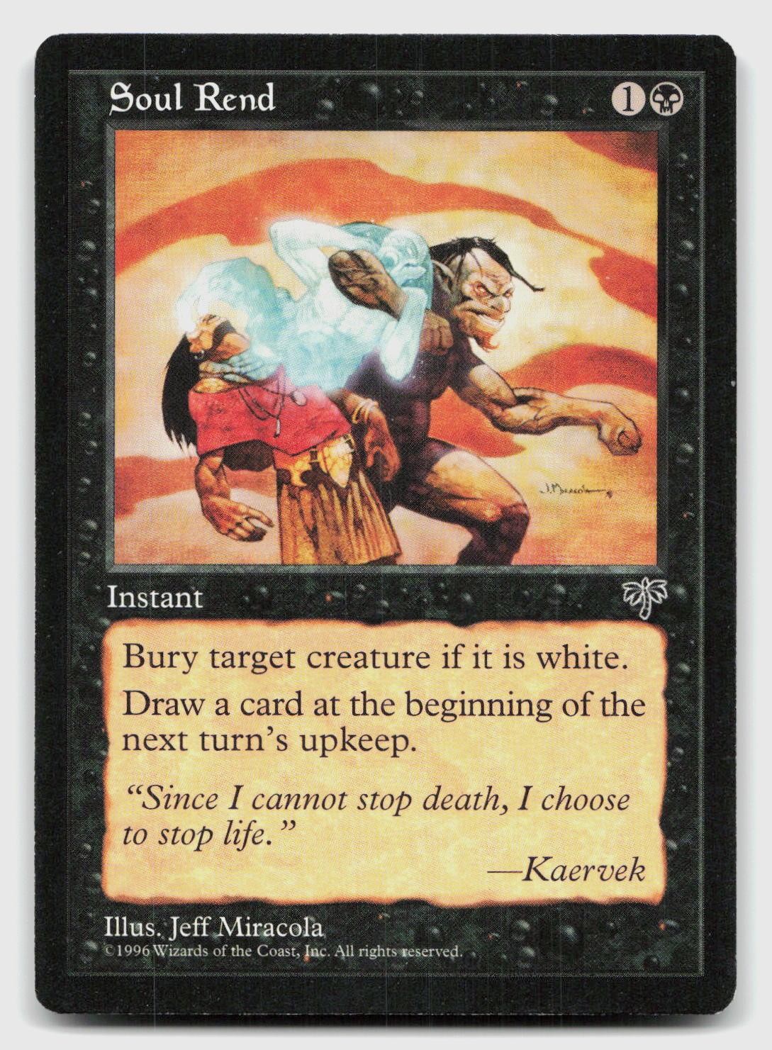 SOUL REND UC MIRAGE NM/M