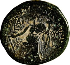 Ace-Ptolemais. Claudius. AD 41-54. &AElig; (22mm, 10.41 g, 1h). Dated RY 11 and CY 99
