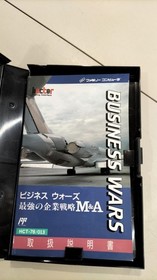 Famicom Software Business Wars M A HECT