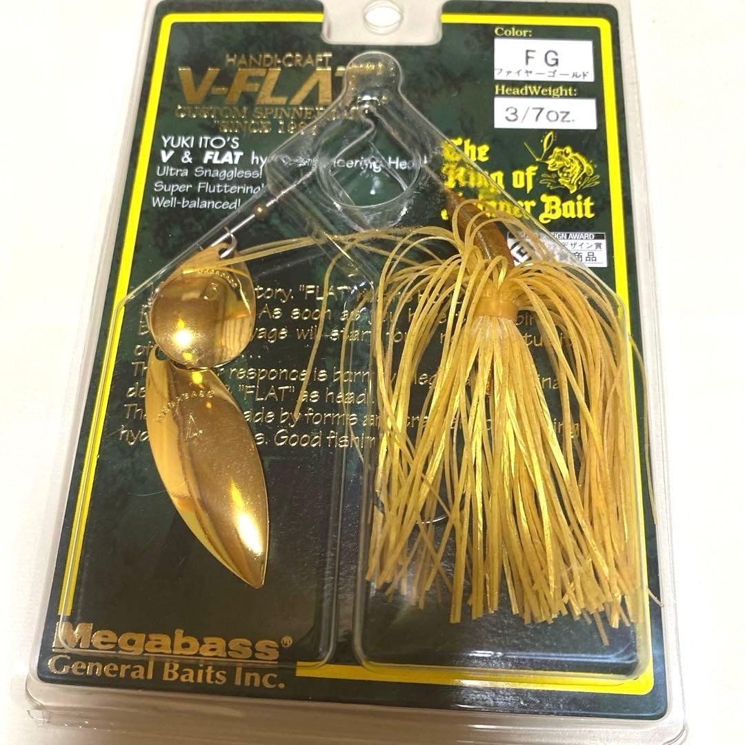Fishing Lure New and unusedV-FLAT FG 37oz Spinnerbait Set of 2 - Image 6
