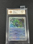 Pokémon TCG S-Chinese Sword & Shield Rayquaza CSFC 018 Holo Grade 10