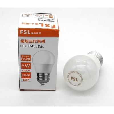 FSL LED 220V~50Hz E27 5W 6500K withe light 15000hours bulb no lightning lamp