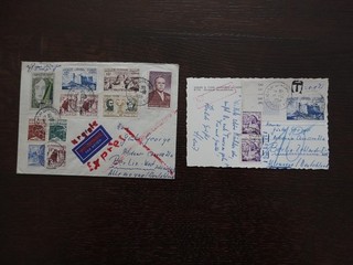 Tunisia 2 x intero postale (n. 2948)