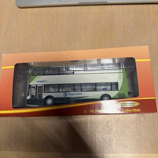 CMNL UKBUS 1045 Northcord Bus Stagecoach Alx400 Lake District Keswick Trident