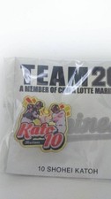 Chiba Lotte Pin Anstecker 2018 Shohei Kato Non-Sellable Collectible New FFB