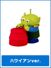 Disney Pixar Toy Story Alien Full Collection: Alien Hawaiian Ver. 1.5" Figure