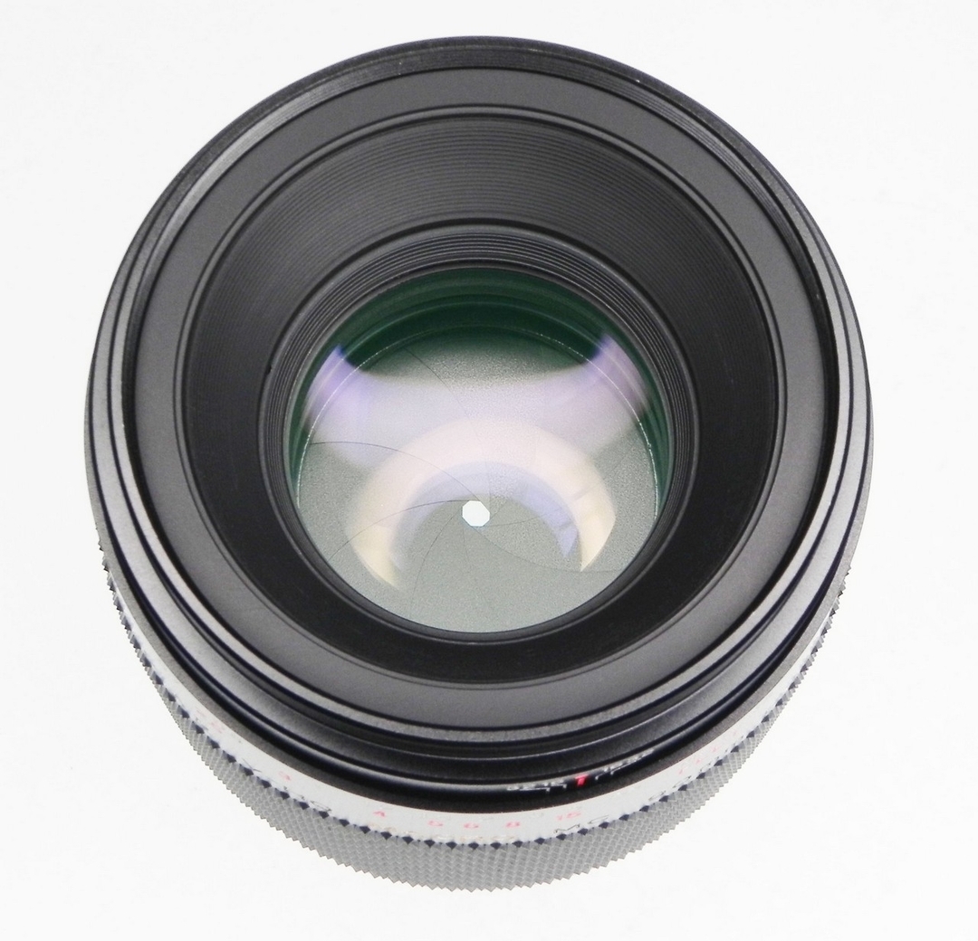 Elicar V-HQ 90mm f2.5 1:1 Macro Minolta mount #731253 Elicar V-HQ 90mm f2.5 1:1 Macro Minolta mount #731253